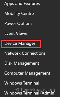 如何检查您的 Windows PC 是否有用于 Windows 11 升级的 TPM 芯片