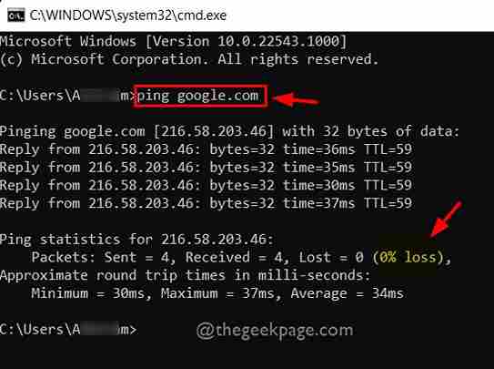 修复:Windows 11 或 10 中的 Windows 应用商店错误 0x803fb005