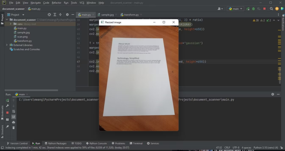 如何使用Python构建一个文档扫描器?