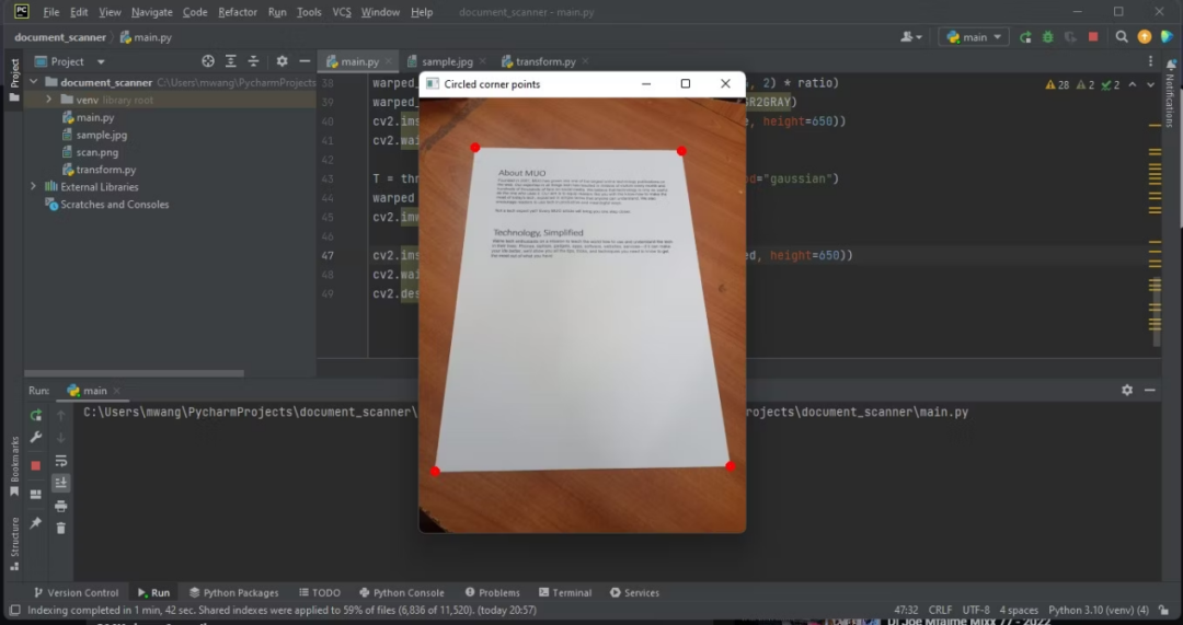 如何使用Python构建一个文档扫描器?
