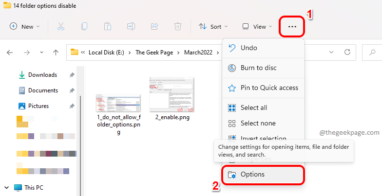 如何在 Windows 11、10 上启用或禁用文件夹选项
