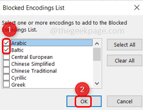 如何在 Microsoft Outlook 中管理垃圾邮件