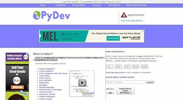 强烈推荐十个 Python IDE 和代码编辑器!