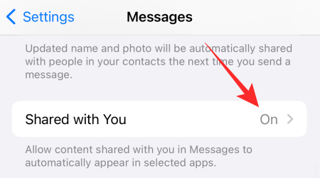 “与您共享”不在 iPhone 上工作?怎么修