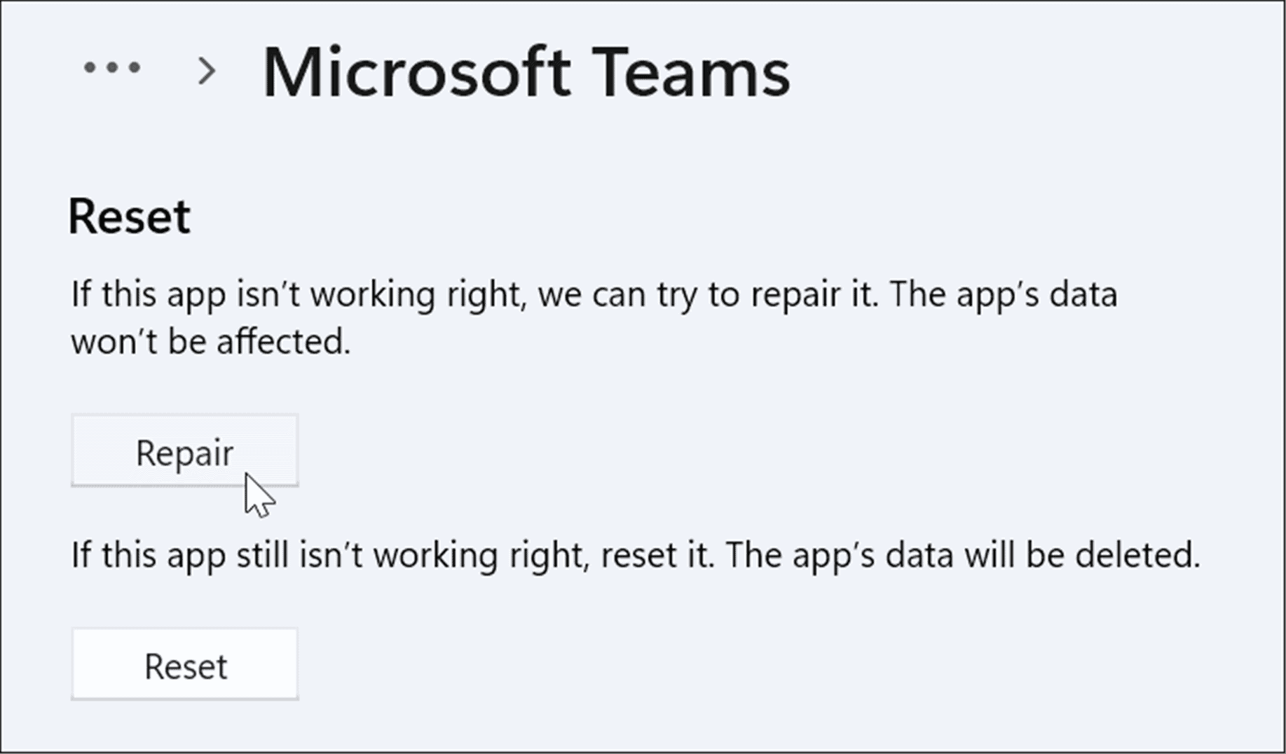 Microsoft Teams 未加载:6 个修复