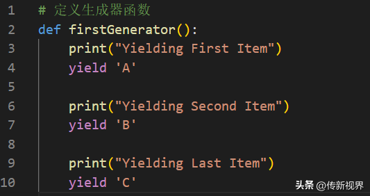 Python编程：如何搞定生成器（Generator）及表达式？来盘它！