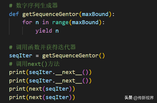 Python编程：如何搞定生成器（Generator）及表达式？来盘它！