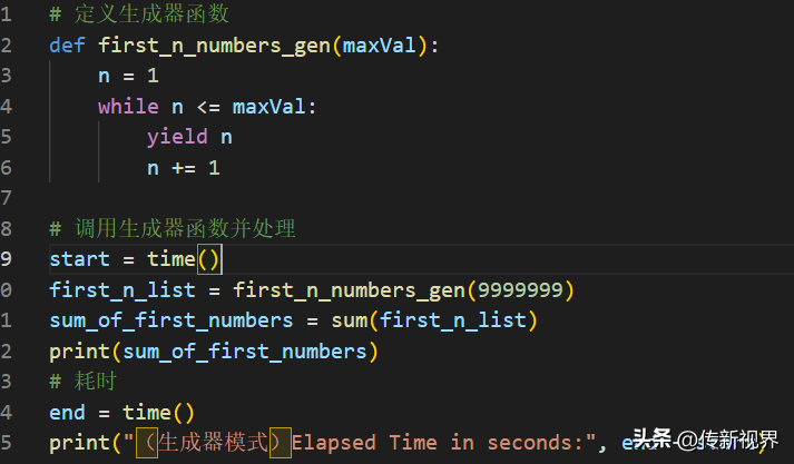 Python编程：如何搞定生成器（Generator）及表达式？来盘它！