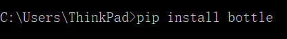 Python轻量级Web框架:Bottle库!