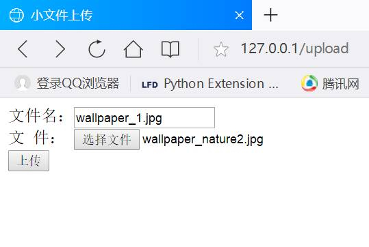 Python轻量级Web框架:Bottle库!