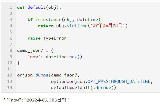 Python中值得学习的第三方JSON库