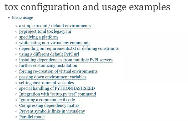 Python 任务自动化工具 tox 教程