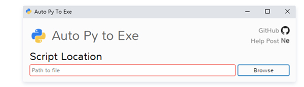 Python 脚本打包 exe，auto-py-to-exe 来帮你！
