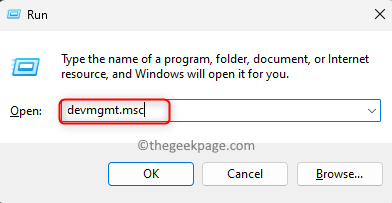 如何在 Windows PC 上安装 FTDI 驱动程序