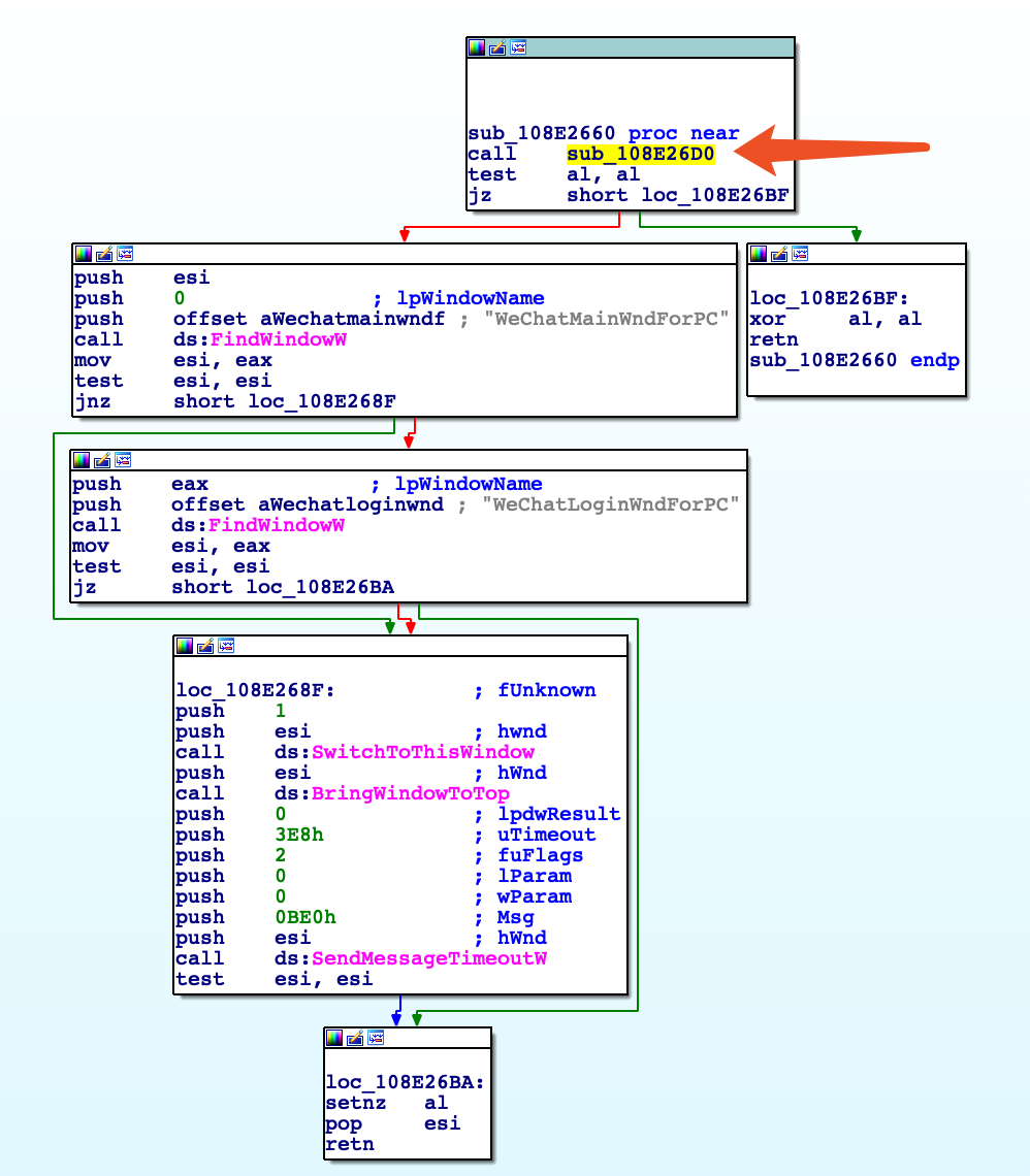 java怎么实现微信PC端多开