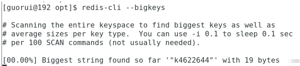 Redis bigkeys命令会阻塞问题如何解决