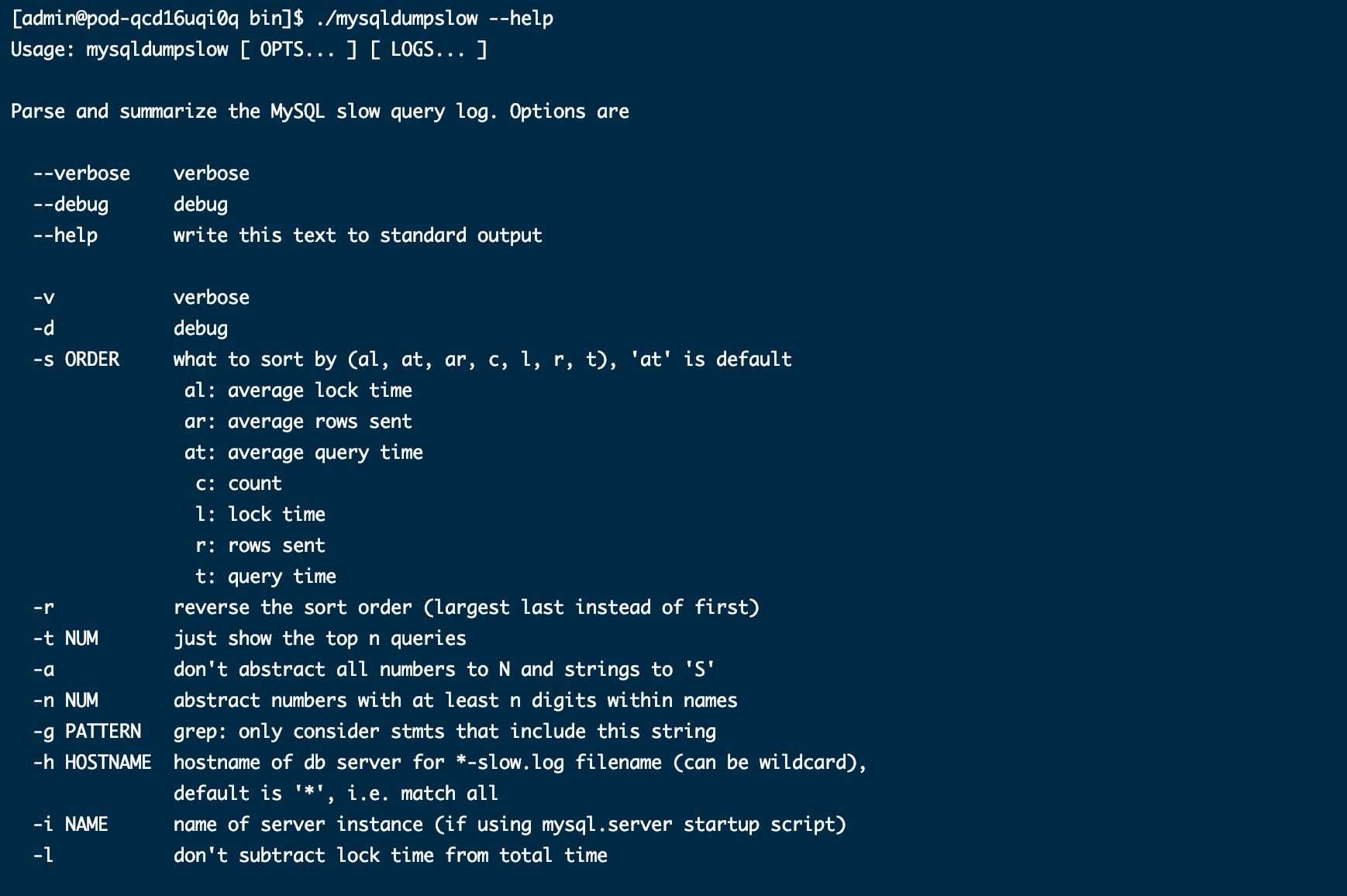 MySQL数据库的监控方式是什么