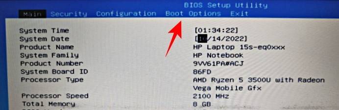如何在 Windows 11 上修复 srttrail.txt