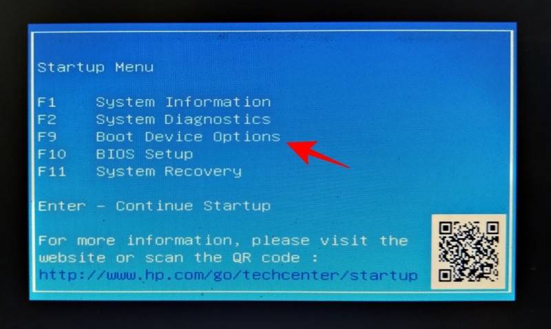 如何在 Windows 11 上修复 srttrail.txt
