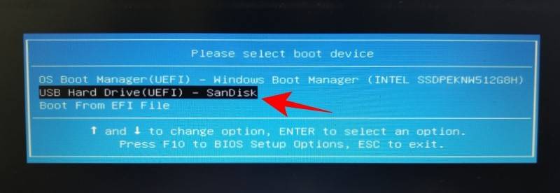 如何在 Windows 11 上修复 srttrail.txt