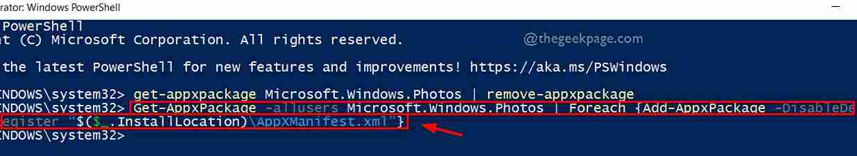 修复:Windows 11 ,10 中的照片应用箭头键不起作用问题