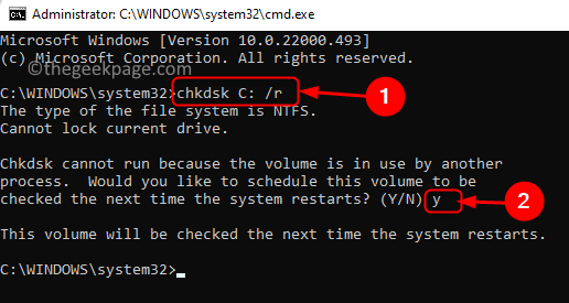 修复:Steam 错误 1 文件无法验证,将在 Windows 11,10 上重新获取