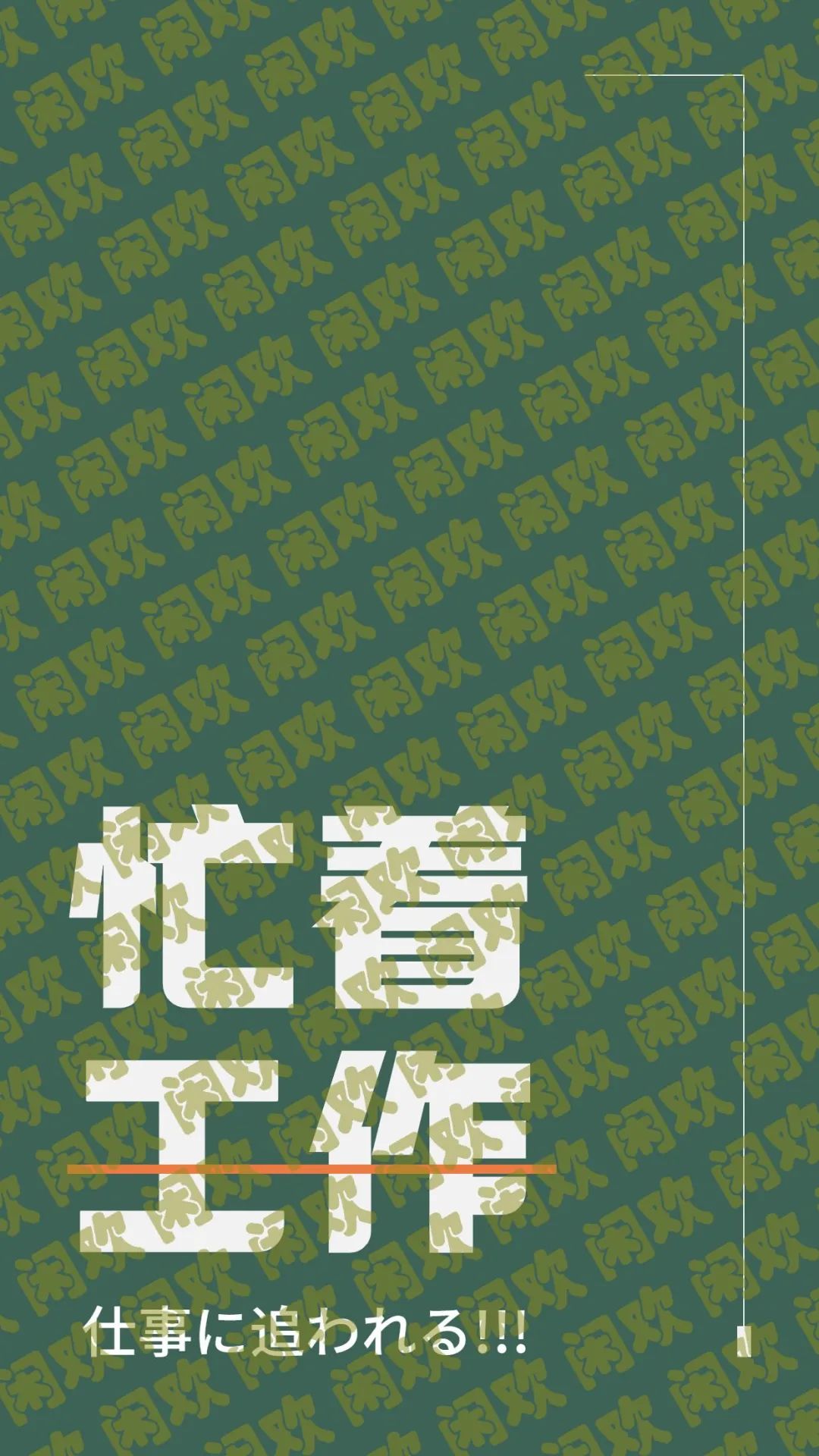 仅需一行Python代码，为图片上版权！