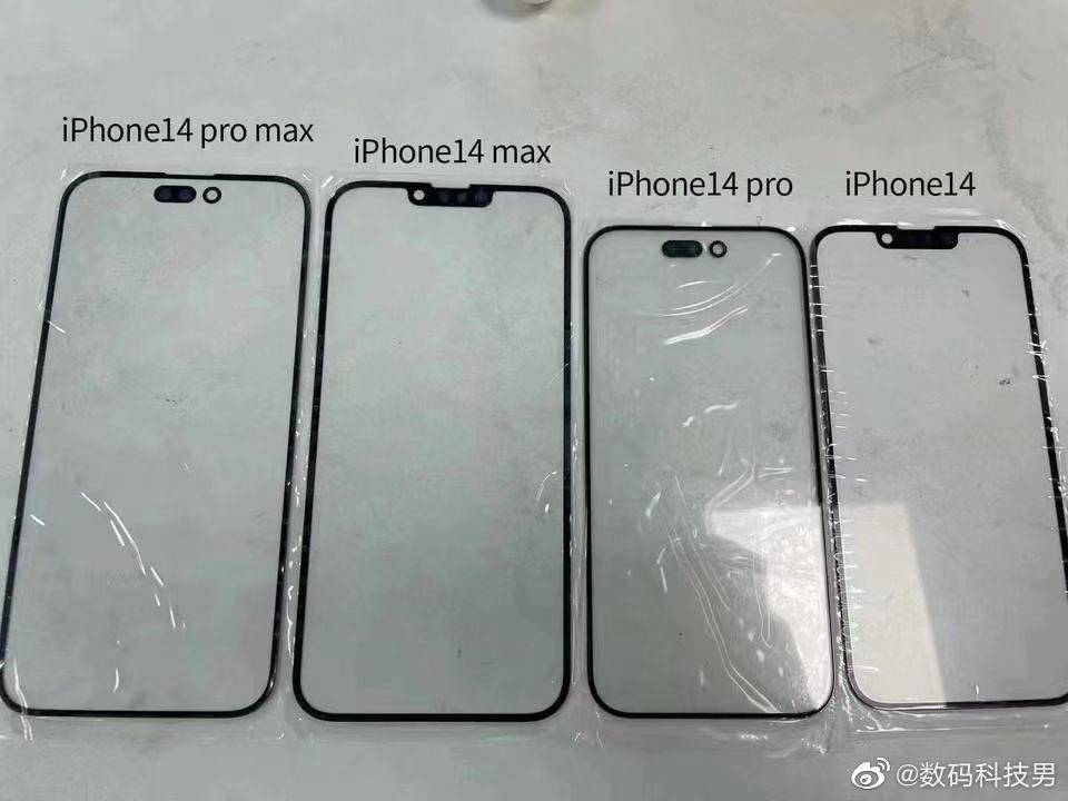这就是 iPhone 14 上的打孔和药丸设计的样子