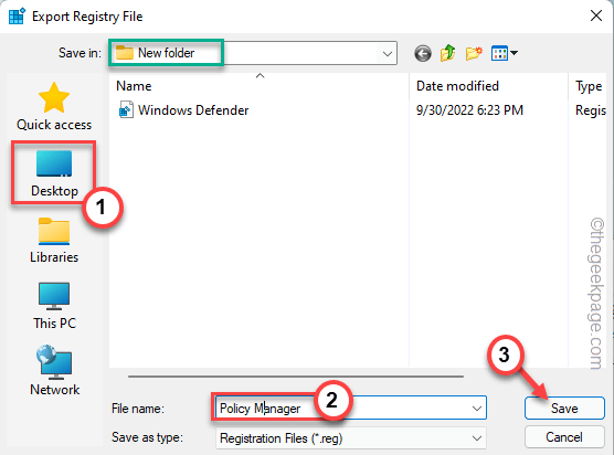 此设置由 Windows 安全中的管理员错误消息管理