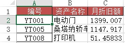 Python和Excel的完美结合:常用操作汇总(案例详析)