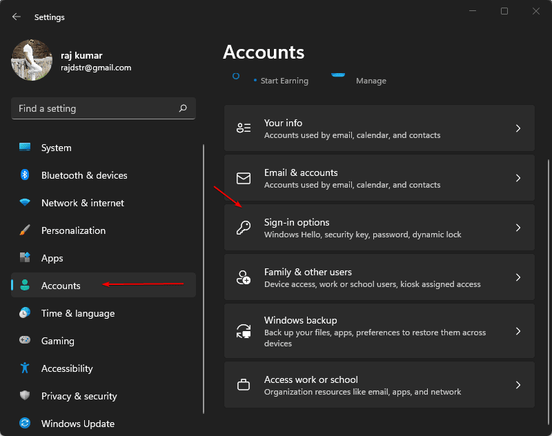如何在 Windows 11 中设置自动登录