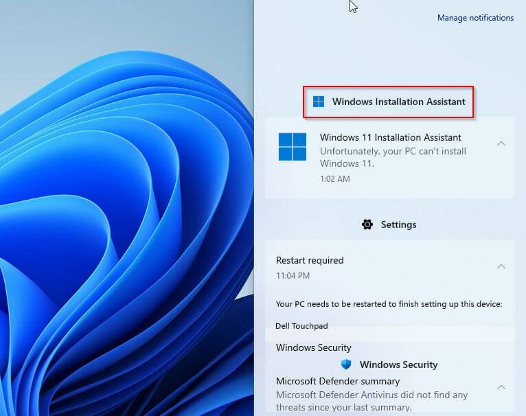修复：Windows 11 安装助手消失