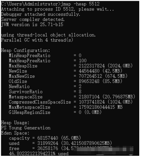 Java JVM虚拟机调优的方法