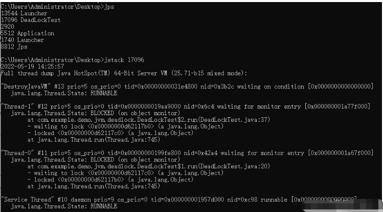 Java JVM虚拟机调优的方法