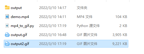 用Python处理MP4与GIF格式互转,简单到爆!