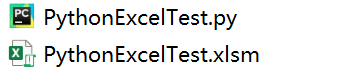 如何在Excel中调用Python脚本,实现数据自动化处理!