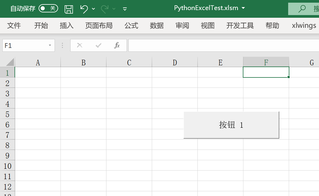 如何在Excel中调用Python脚本,实现数据自动化处理!