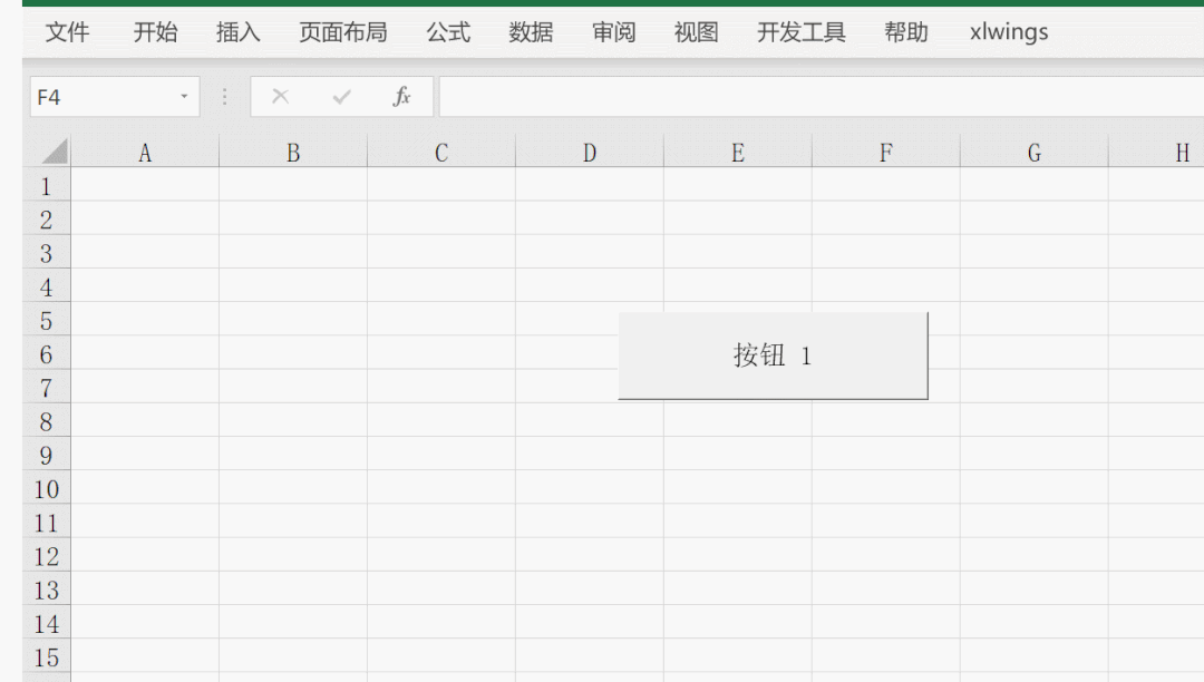 如何在Excel中调用Python脚本,实现数据自动化处理!