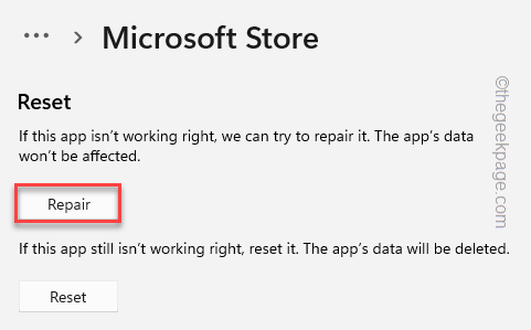 修复:在 Windows 11/ 10 中重置后 Microsoft Store 无法正常工作