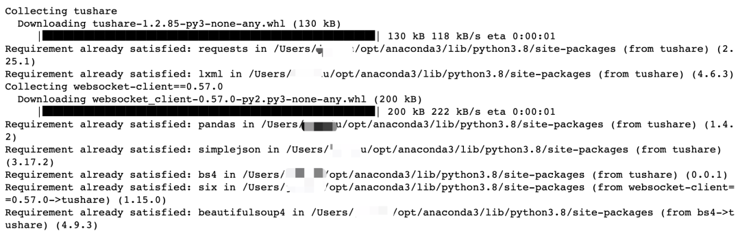 Python量化交易实战:获取股票数据并做分析处理