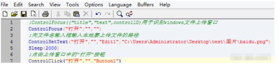 Java selenium上传文件怎么实现