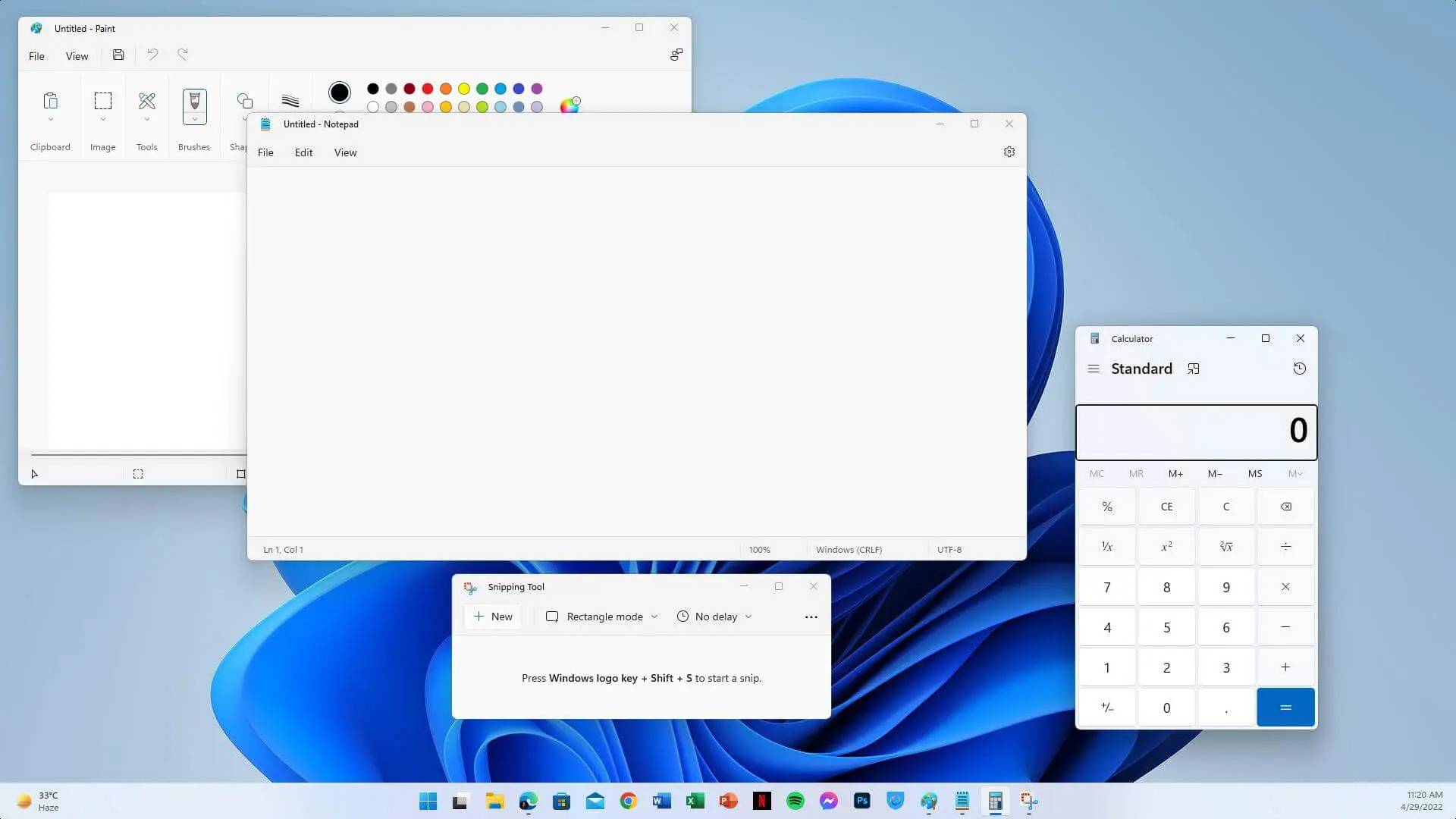 Windows 11 与 Windows 7:现在值得升级吗?