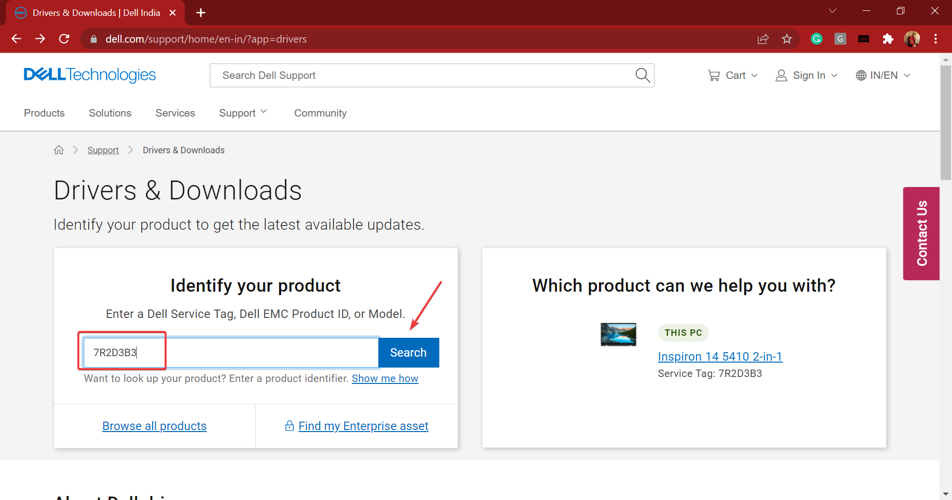 如何下载适用于 Windows 11 的 Realtek 音频驱动程序