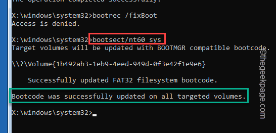 如何修复 Windows 10 错误代码 0xc0000001
