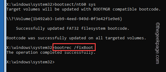 如何修复 Windows 10 错误代码 0xc0000001