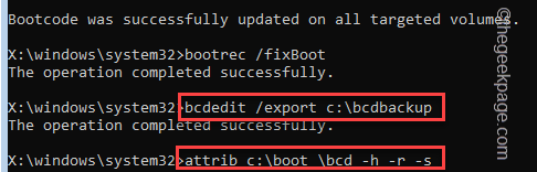 如何修复 Windows 10 错误代码 0xc0000001