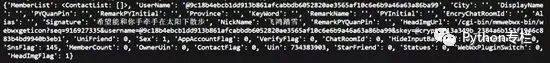 用Python爬了我的微信好友,他们是这样的...