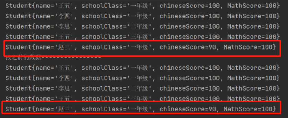 Java8 StreamAPI中的map()方法怎么使用