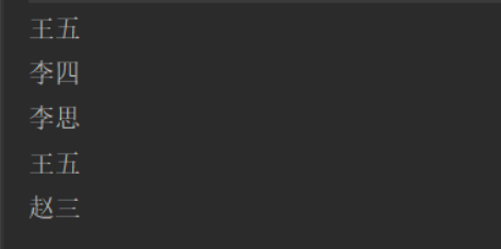 Java8 StreamAPI中的map()方法怎么使用