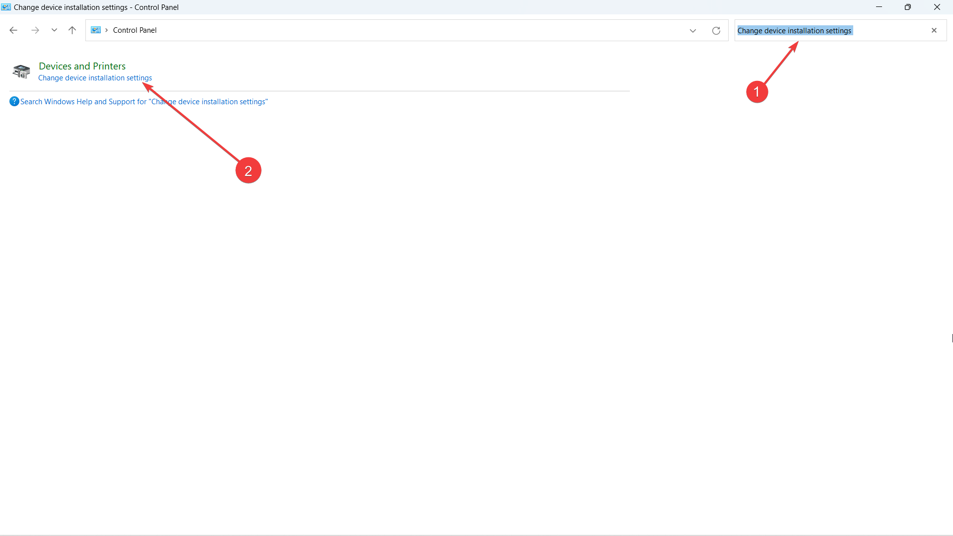 升级到 Windows 11 后如何避免垃圾邮件
